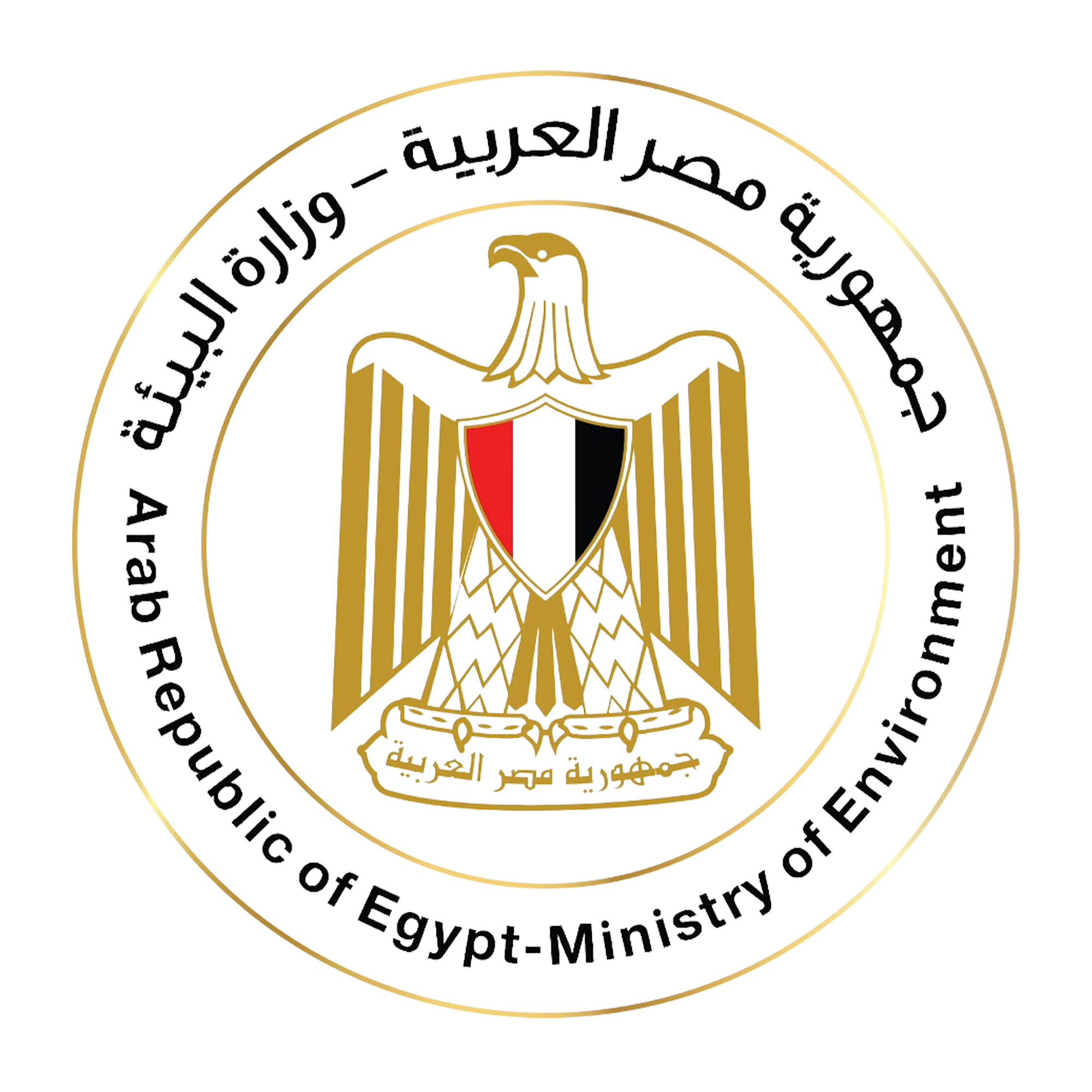 Egypt Ministry of enviroment